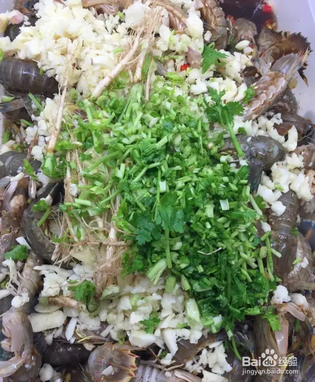 潮汕正宗生腌虾的做法