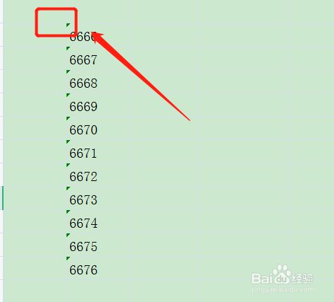 excel表格求和是0怎么回事