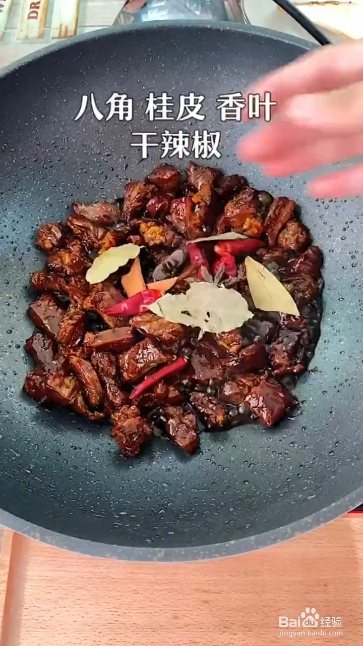 如何制作番茄炖牛腩