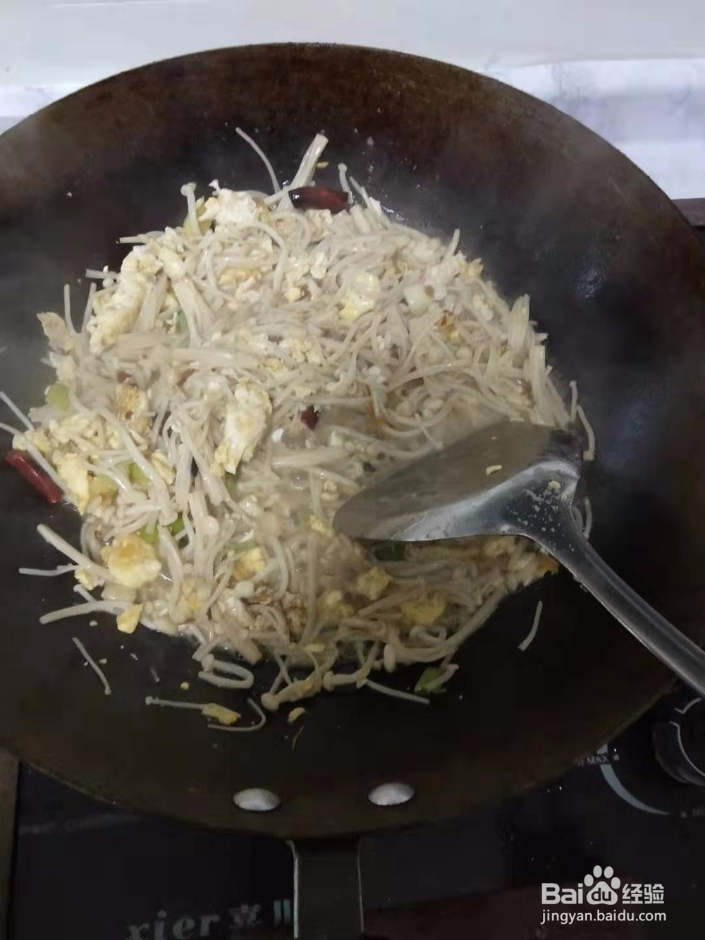 美味的金针菇炒鸡蛋怎么制作