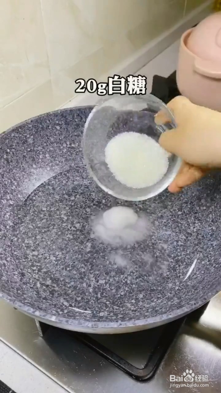 如何制作冰凉爽口的水果果冻