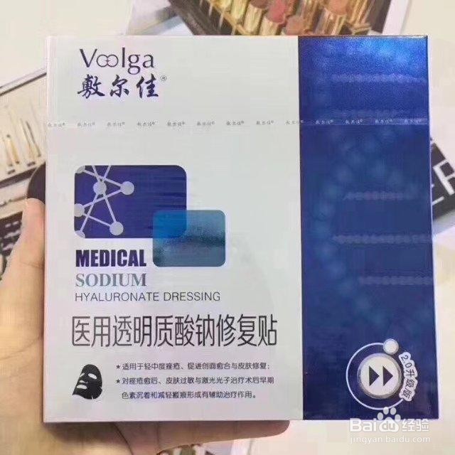 2019年双十一有哪些护肤品值得购买？