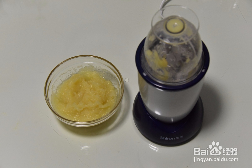 南瓜印花戚风怎么做