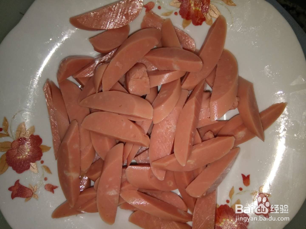 香干火腿肠炒杏鲍菇的做法