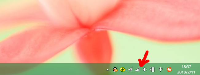 一零说:win8.1系统查看设置的所有网络连接