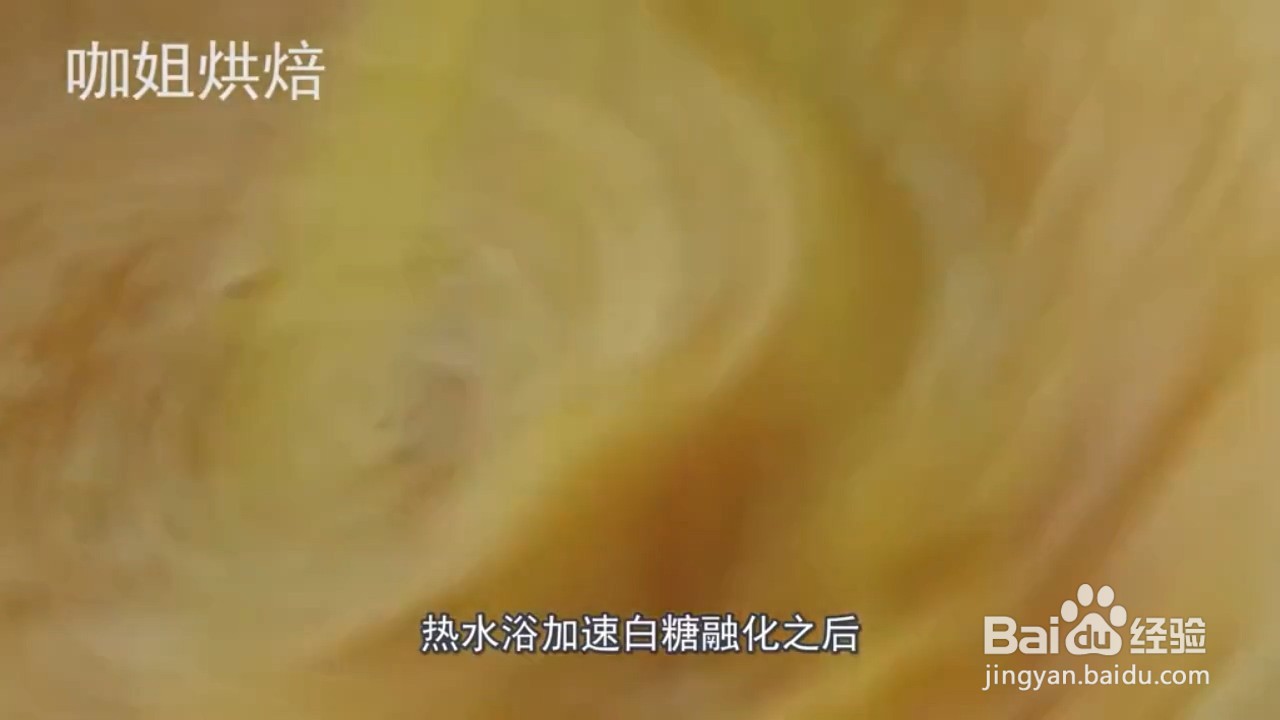 怎么做布朗尼蛋糕