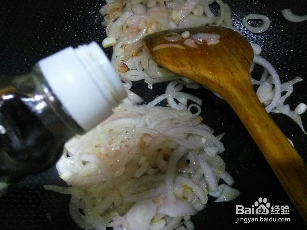 素家常之炒洋葱