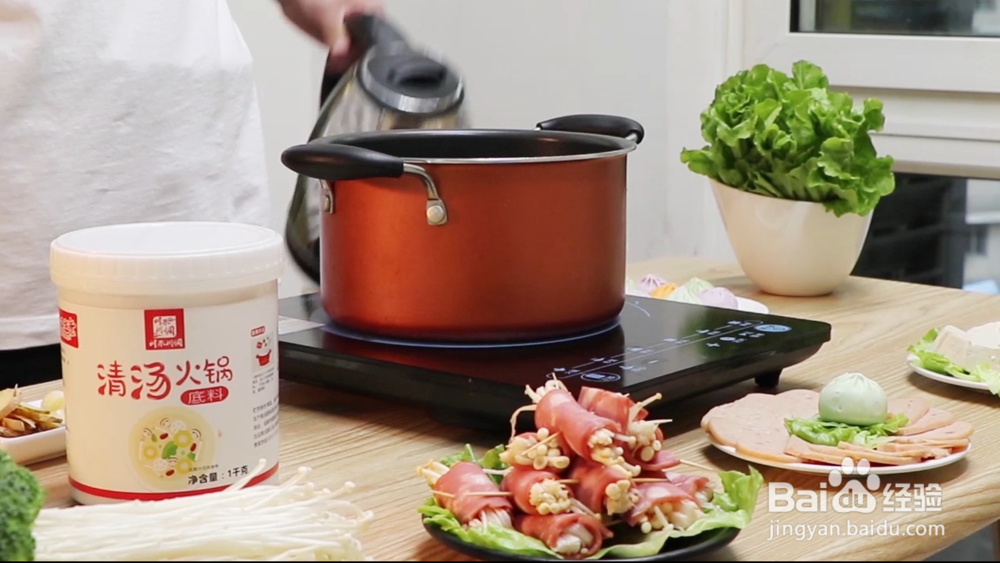 川禾川调清汤火锅底料使用方法