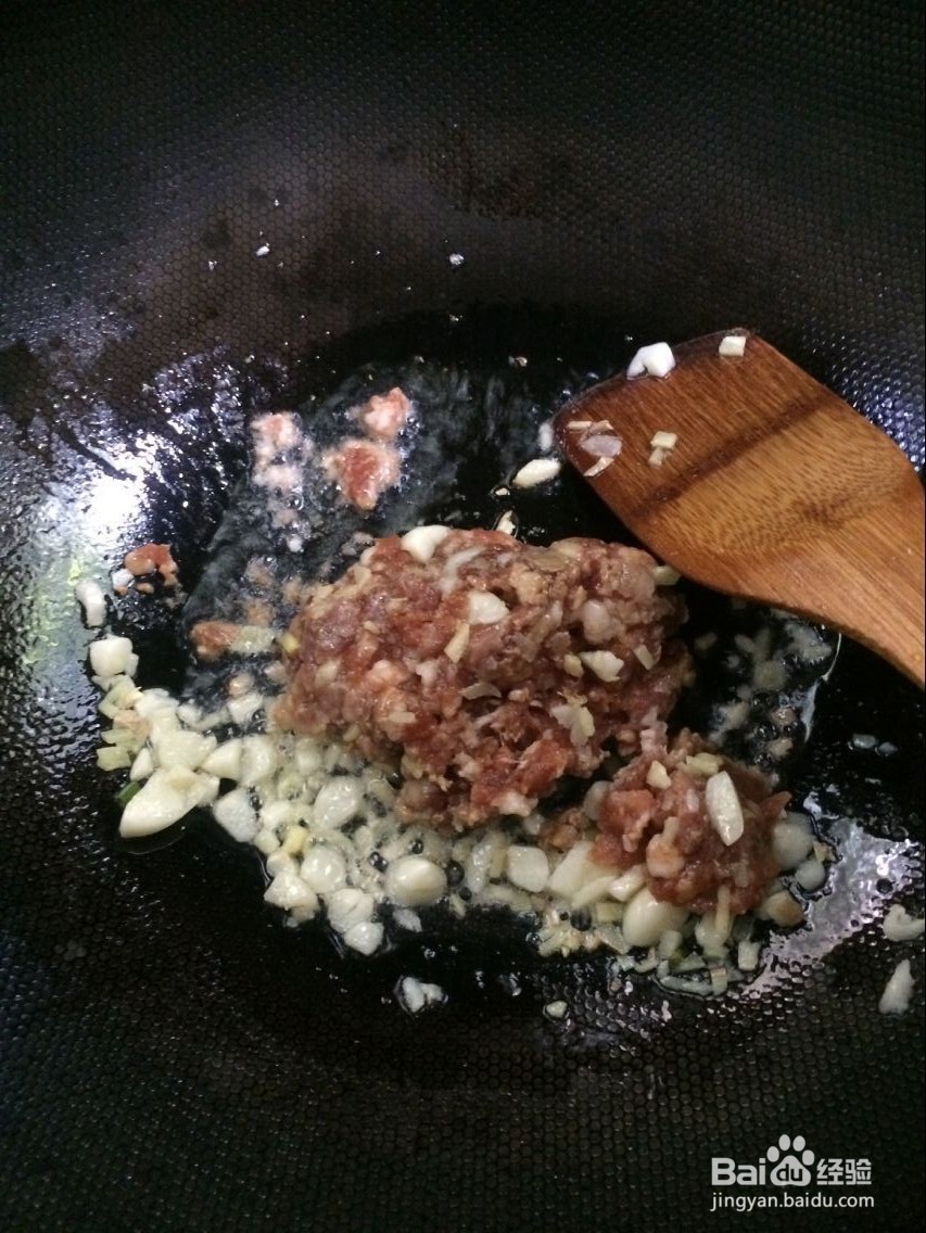 蒜香肉末粉丝的做法
