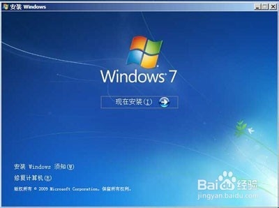 免费升级win10官方免费下载(不用预约、不用检测