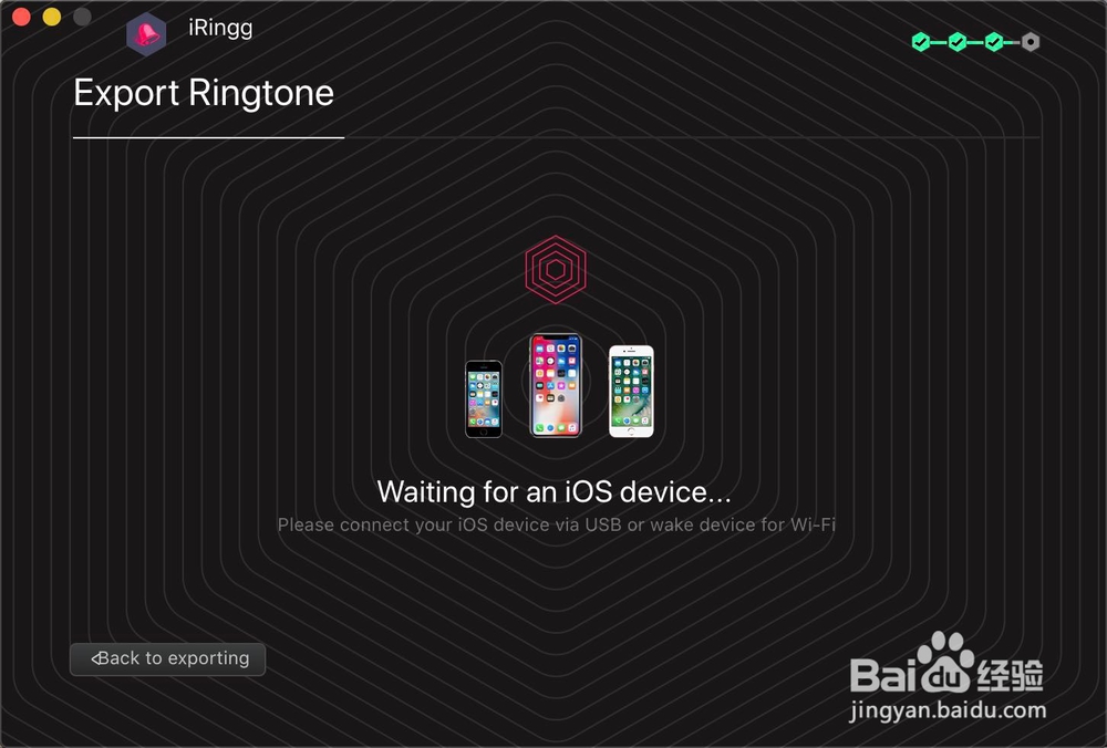 MacBook Air怎样制作iPhone7铃声