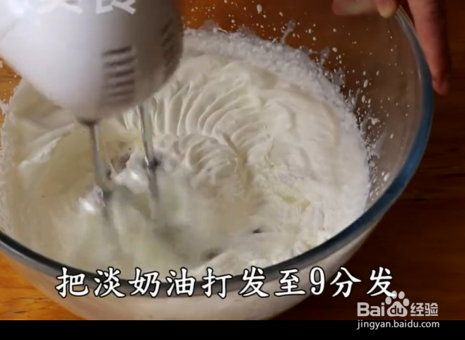 如何用鸡蛋做冰淇淋