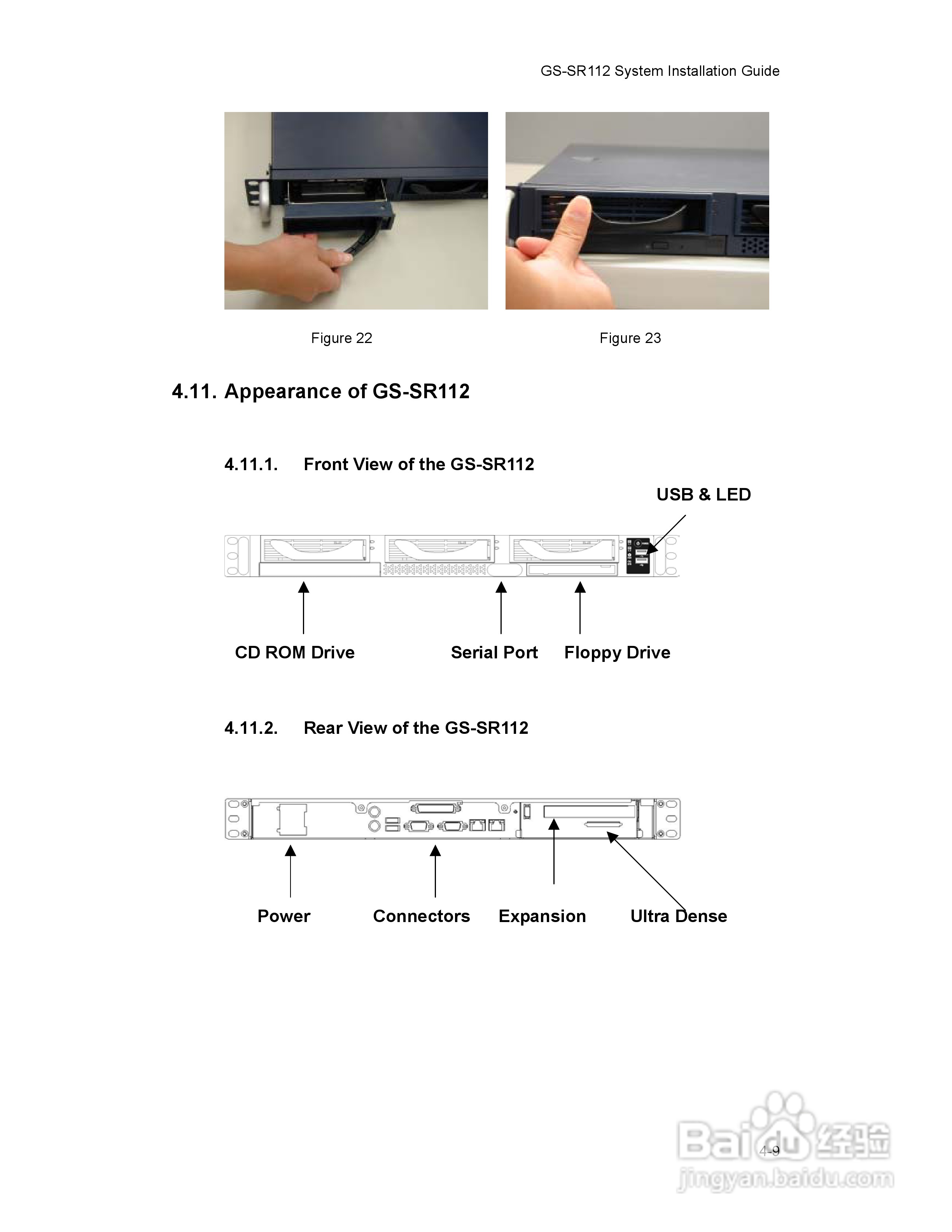 技嘉GS-SR112 (1.0 )型服务器使用说明书:[3]
