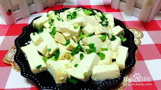 分享自己小葱拌豆腐的经验