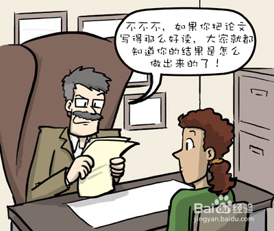 国家级刊物有哪些