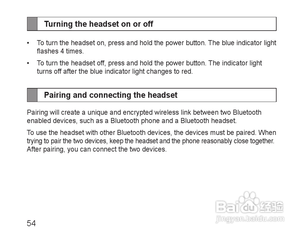 三星HM1600蓝牙耳机使用说明书:[6]