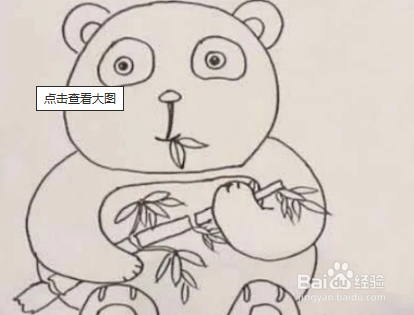 丫丫的画怎么画