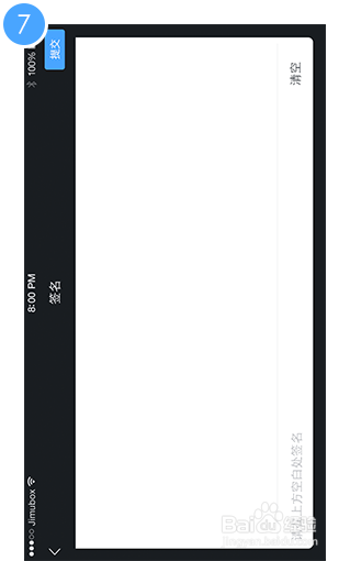 怎样在国内快速开通美股账户来进行美股的投资