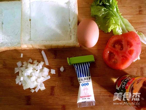 自制好吃的三明治