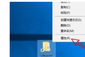 win10系统怎么复制文件路径？