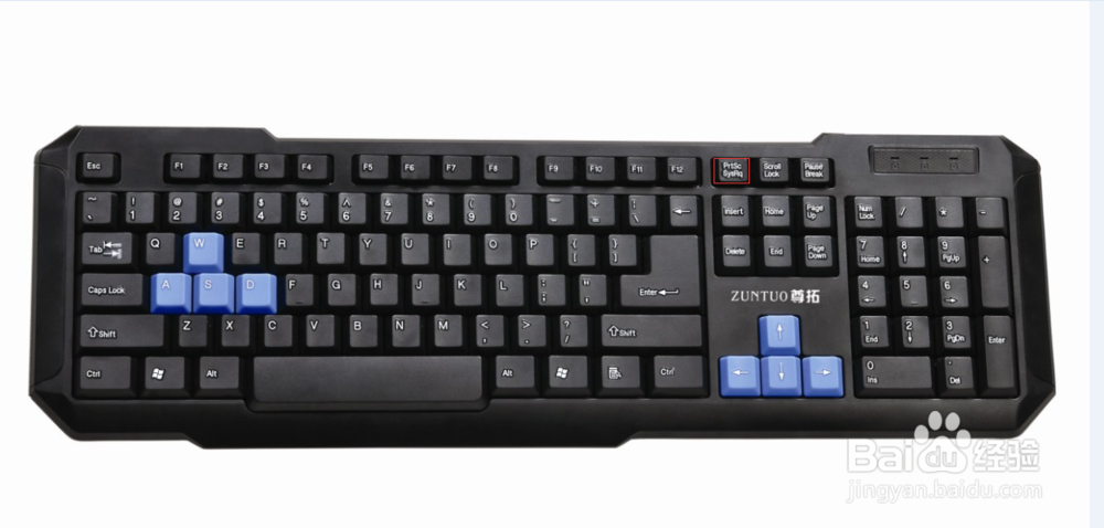 对鼠标右键菜单截图多方法教程