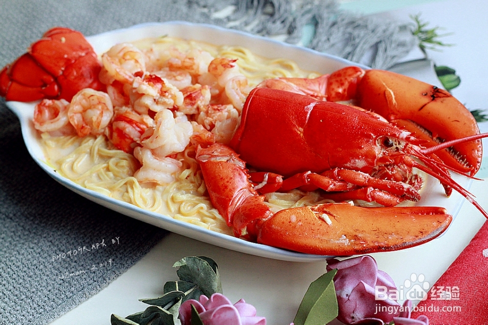 超级过瘾的奶香龙虾伊面