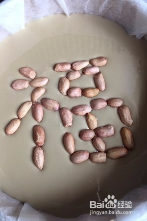 家常自制薏粿(元宵必备)红糖年糕如何做?