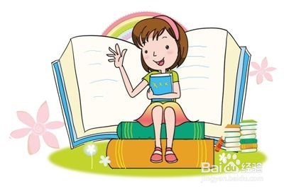 读书到底有没有用