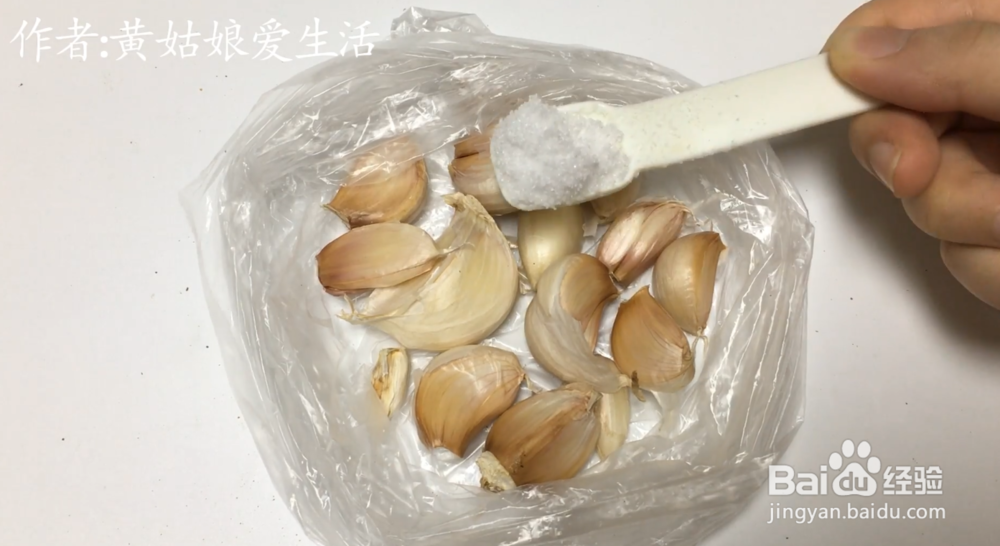 大蒜难保存，教你一招，放一年都不会发芽干瘪