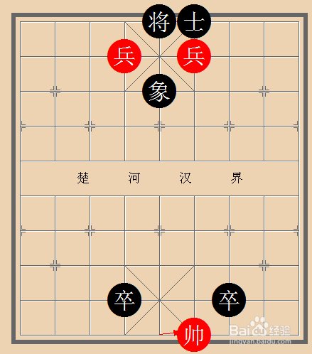 中国象棋实战技巧解析：[8]二鬼拍门杀