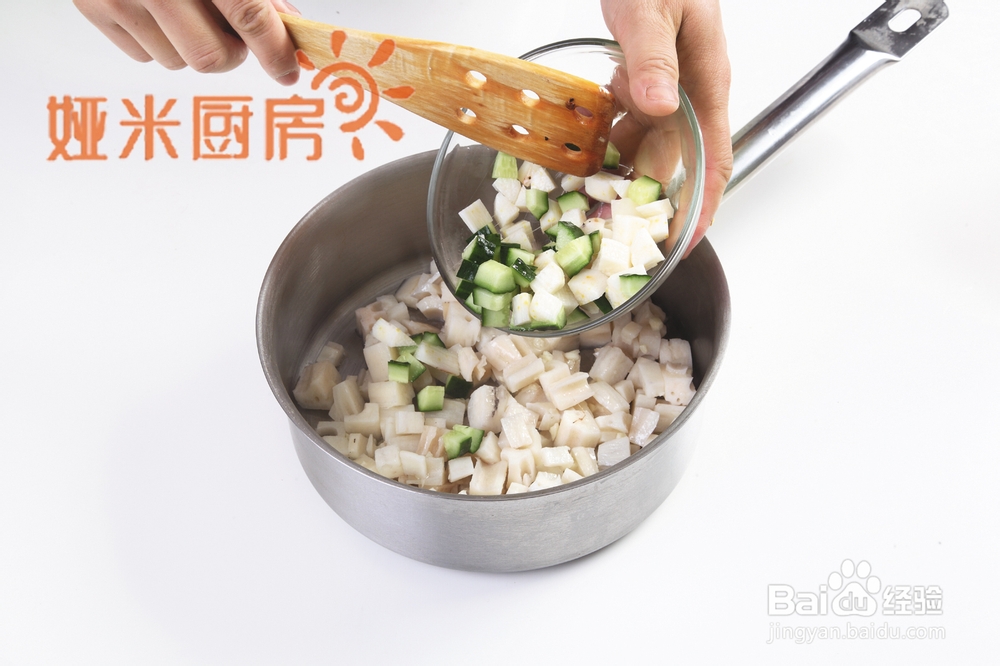 太子剁椒-开胃好菜剁椒三脆