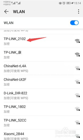 手机连不上wifi怎么办