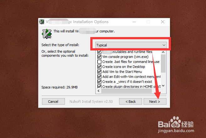 在windows上怎么用vim