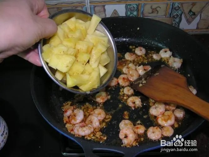 菠萝丁炒虾仁
