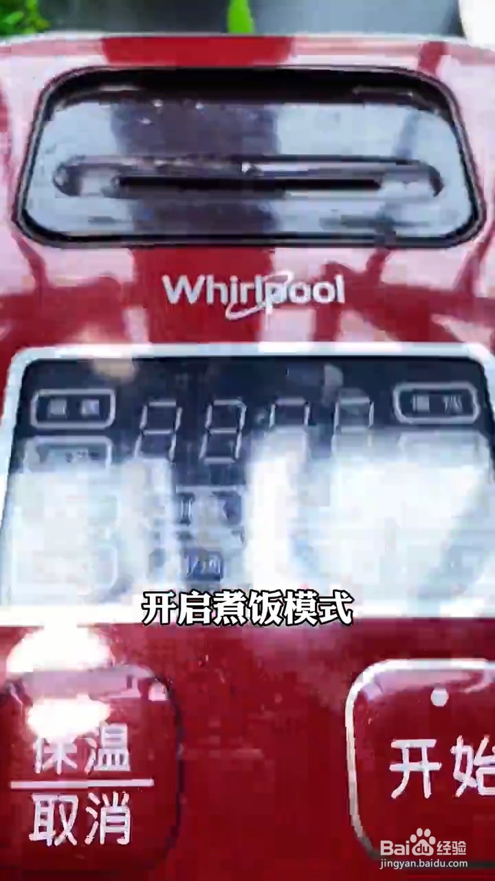 在家怎么做卤味