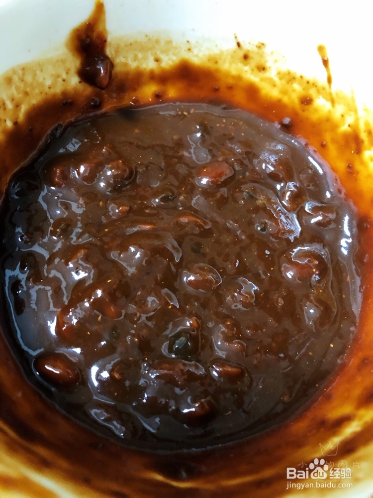 宝宝也爱吃的蘑菇酱