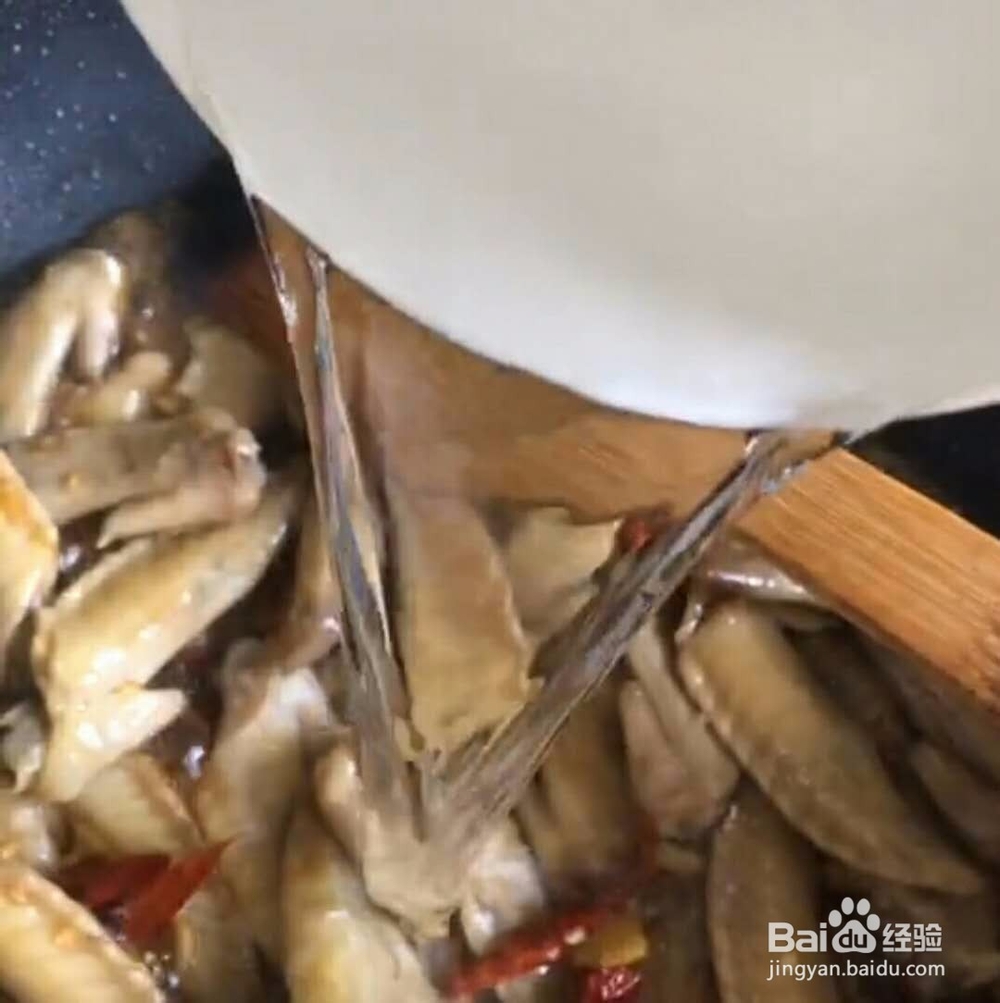 鸡翅尖家庭做法