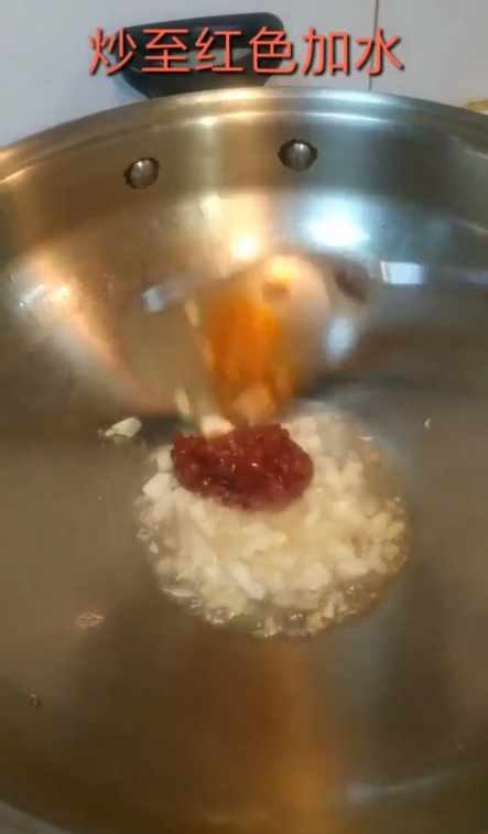 家常豆腐怎么做？