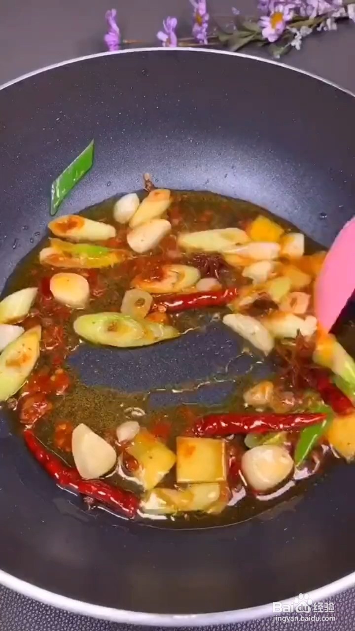 怎么做草鱼好吃