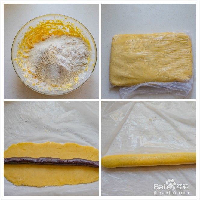 零难度,超好吃的豆沙一口酥,香酥美味~