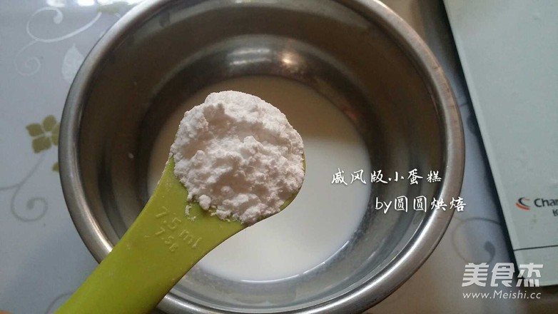 小蛋糕（戚风版）