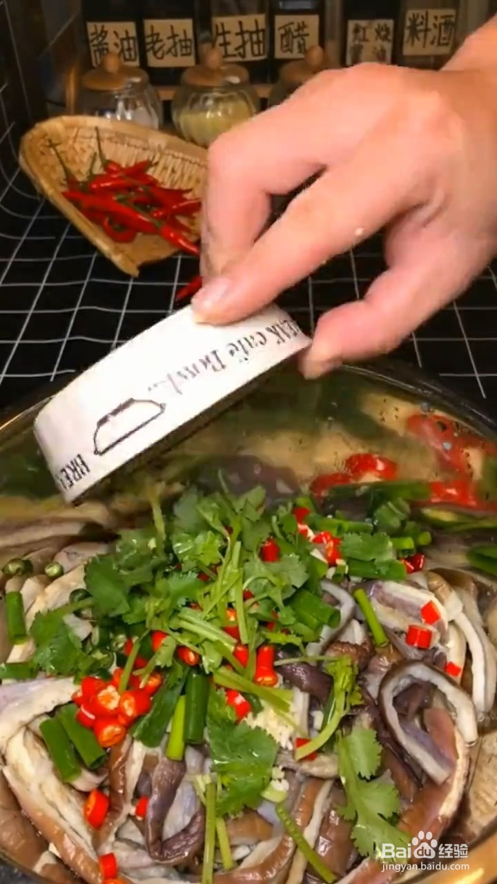 怎么做凉拌茄子