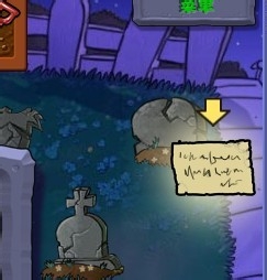 植物大战僵尸快速通关游戏攻略：[28]2-9.2