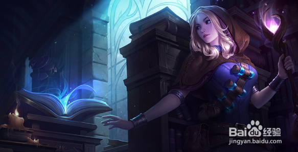 LOL胜率突飞猛进，辅助一样能消耗能秒C！