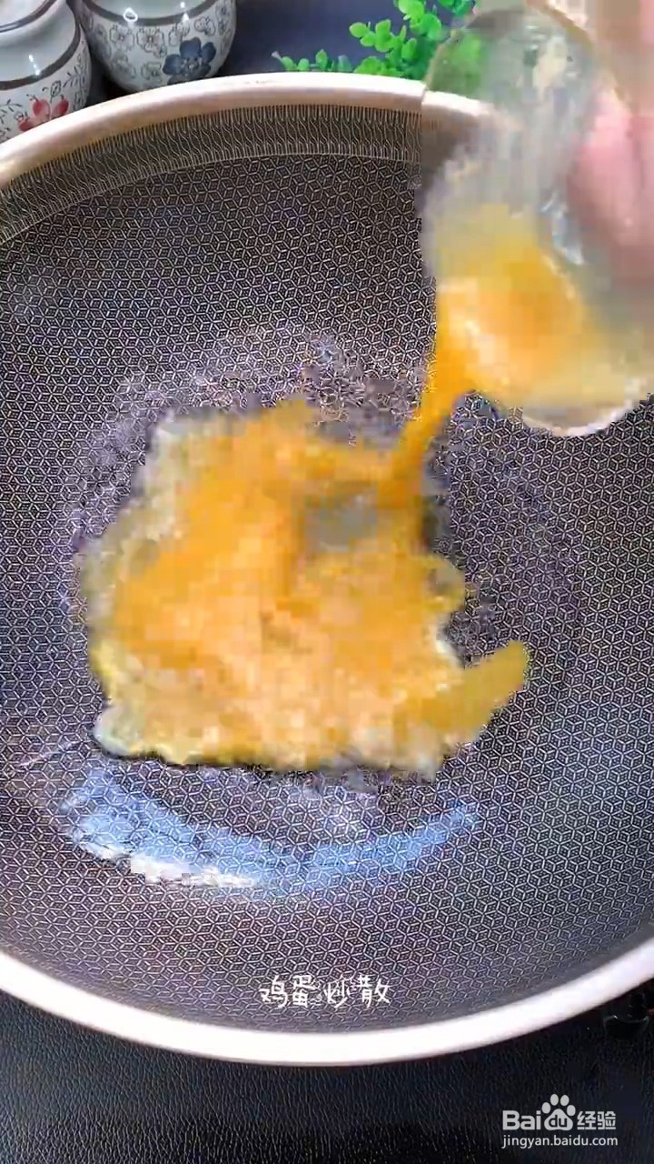 如何制作黄金咖喱炒饭