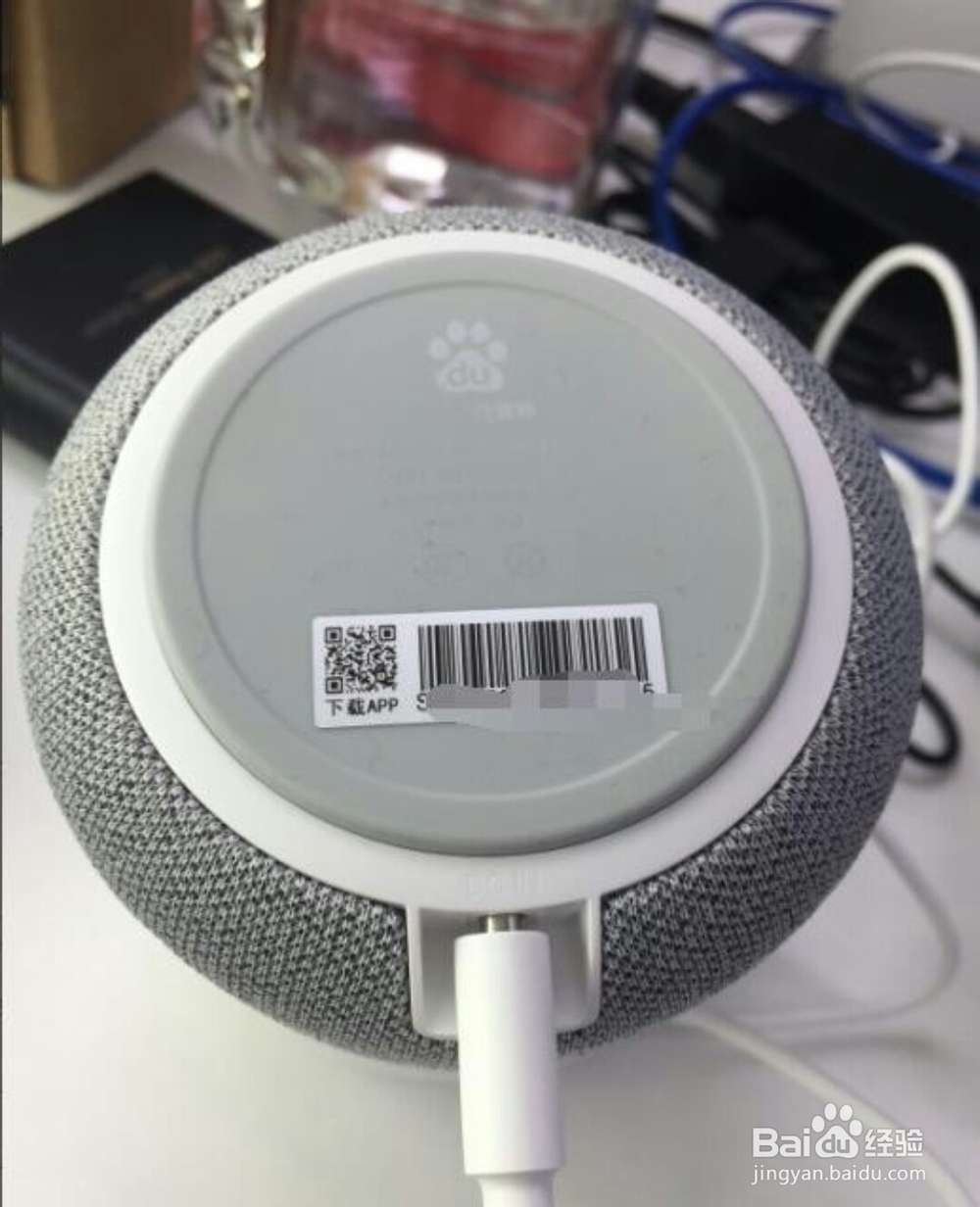 小度蓝牙音箱怎样操作