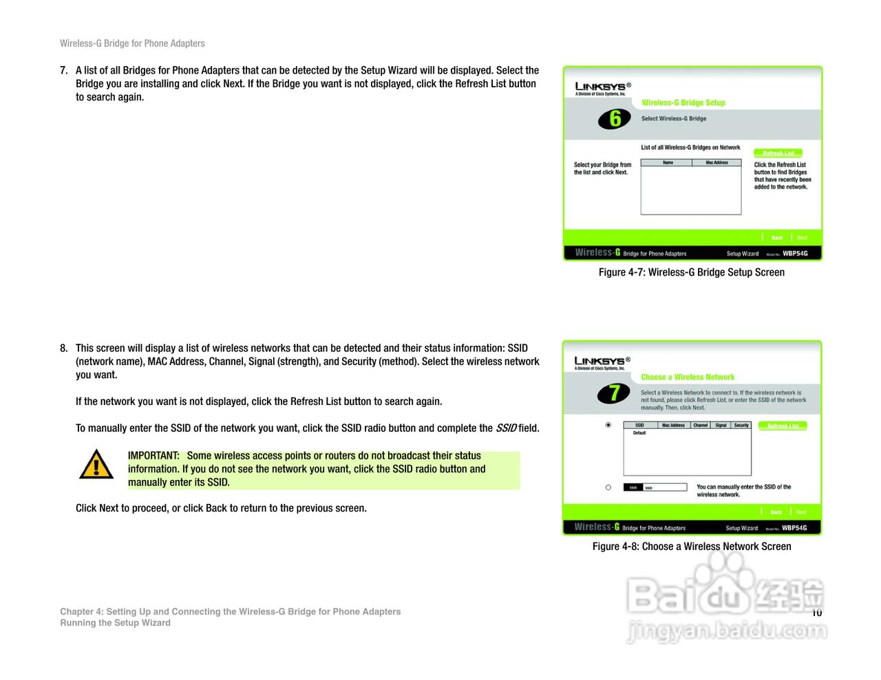 思科交换机WBP54G型使用说明书:[2]