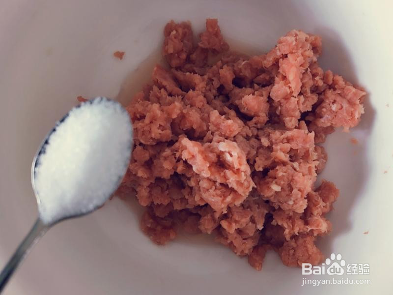 喷喷香牛肉蒸饺的做法