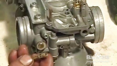 摩托车化油器怎么清洗