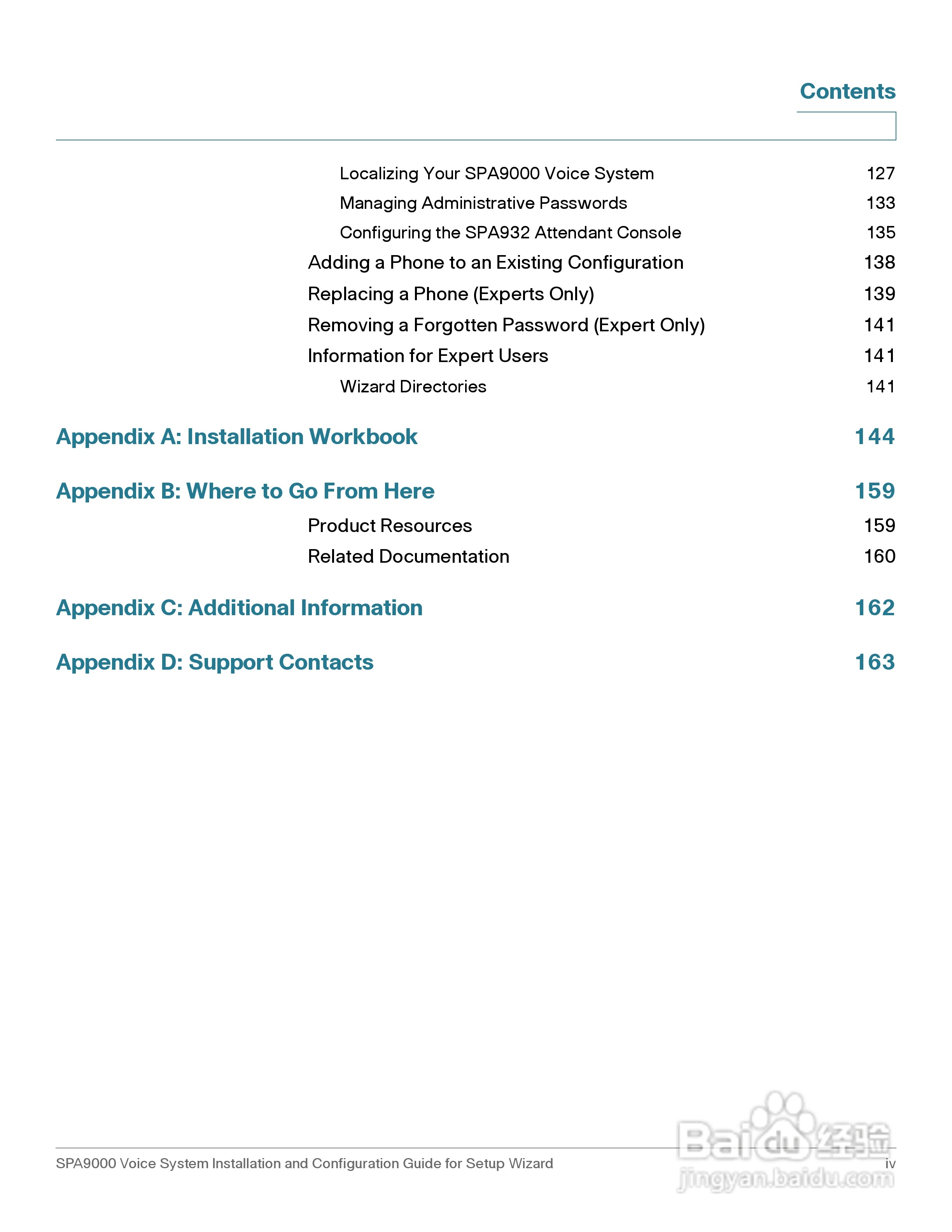 思科交换机SPA9000型使用说明书:[1]